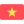 Vietnamita