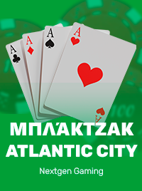 Atlantic City από Nextgen Gaming