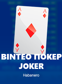 Joker Poker από Habanero