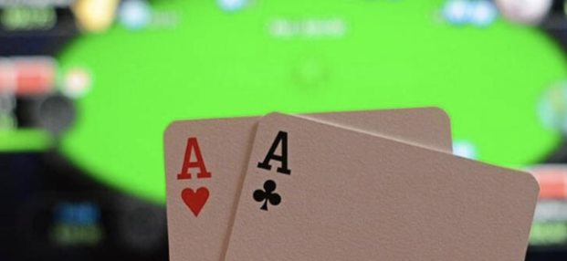 Οι κανόνες του online πόκερ